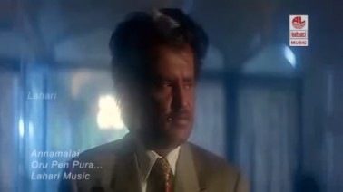 Oru Penpura Song Lyrics