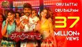 Oru Sattai Oru Balpam Song Lyrics