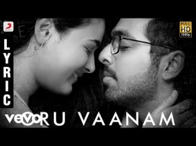 Oru Vaanam Song Lyrics