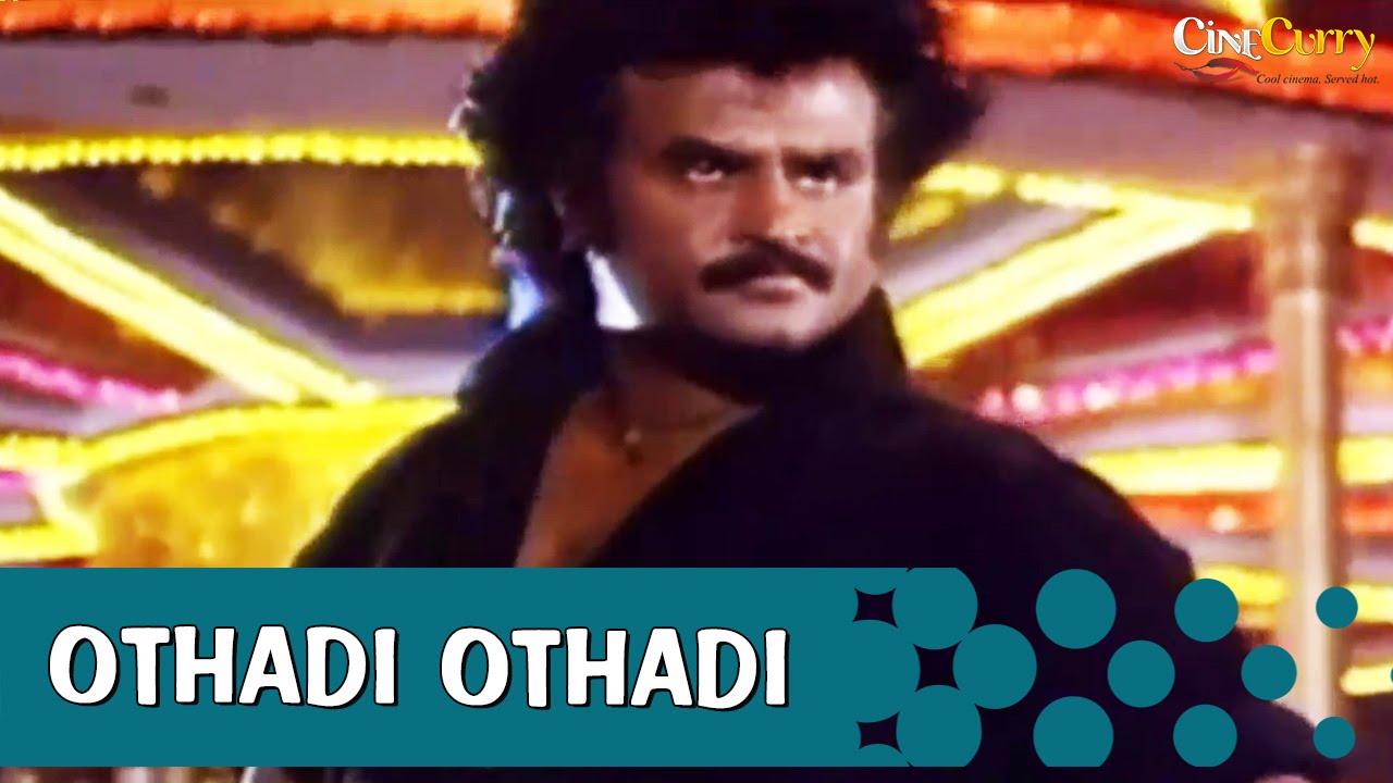 Othadi Othadi Song Lyrics image