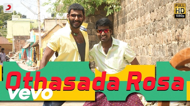 Otha Sada Rosa Song Lyrics image