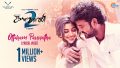 Ottaram Pannatha Song Lyrics