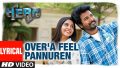 Over’a Feel Pannuren Song Lyrics
