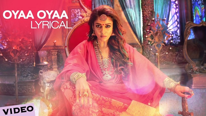 Oyaa Oyaa Song Lyrics image