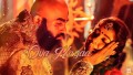 Oyaa Oyaa Song Lyrics