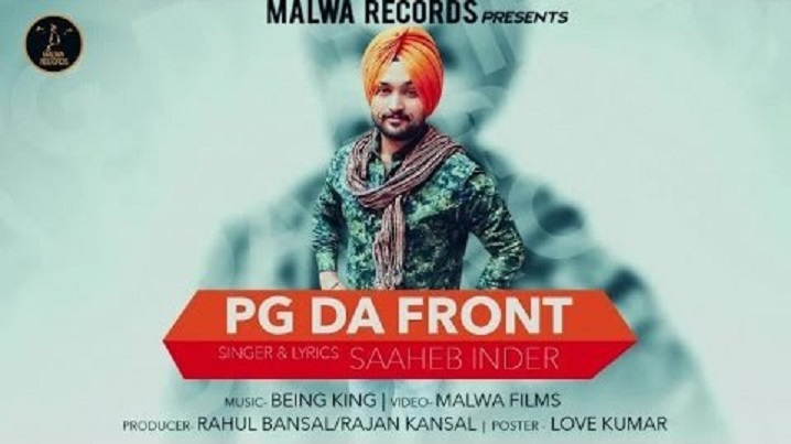PG Da Front Song lyrics image