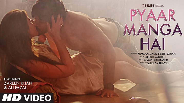 Pyaar Manga Hai Song Lyrics image