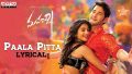 Pala Pittalo Valapu Song Lyrics
