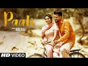 Paali Song Lyrics