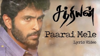 Paarai Mele Song Lyrics