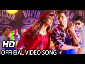 Paas Aao Song Lyrics