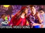 Paas Aao Song Lyrics