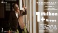 Paatashaala – The Soul of Yuvarathnaa Song Lyrics