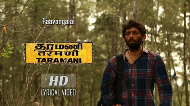 Paavangalai Song Lyrics