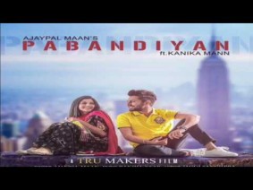Pabandiyan Song Lyrics