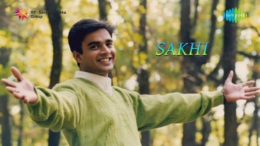 Pachhadanamey Song Lyrics