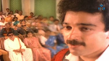 Pachonthiye Kelada Song Lyrics