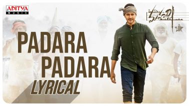 Padara Padara (Bhallumantu Ningi) Song Lyrics