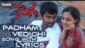 Padham Vidichi Song Lyrics