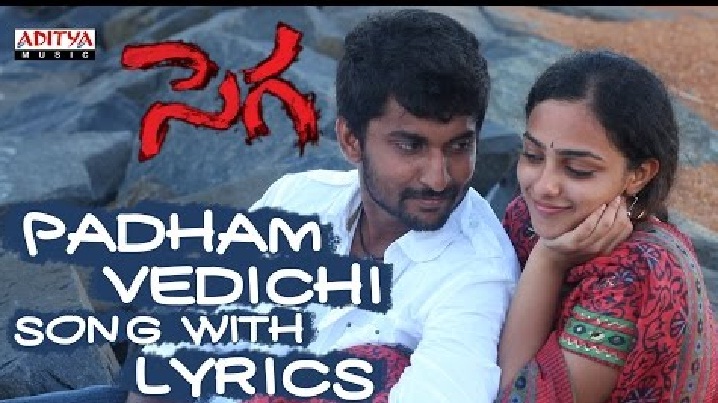 Padham Vidichi Song Lyrics image