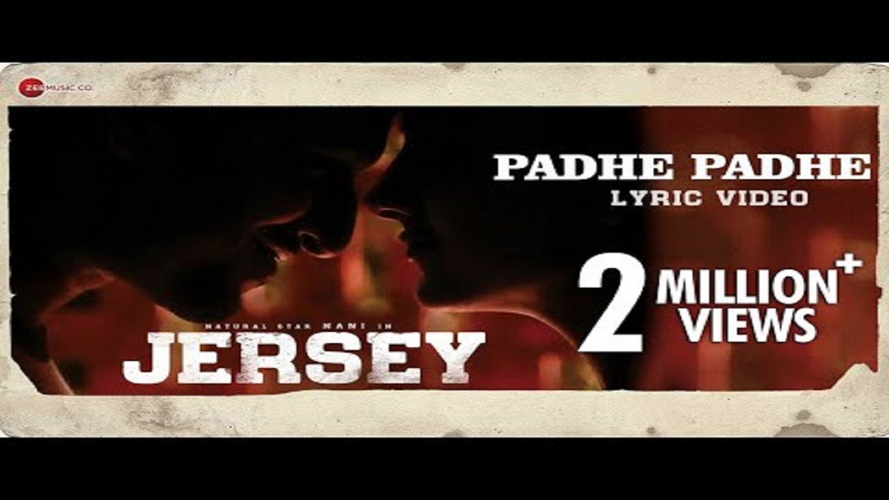 Padhe Padhe Song Lyrics image