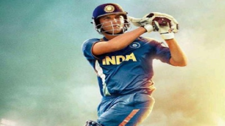 Padhoge Likhoge song Lyrics image
