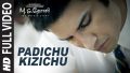 Padichu Kizhichu Song Lyrics