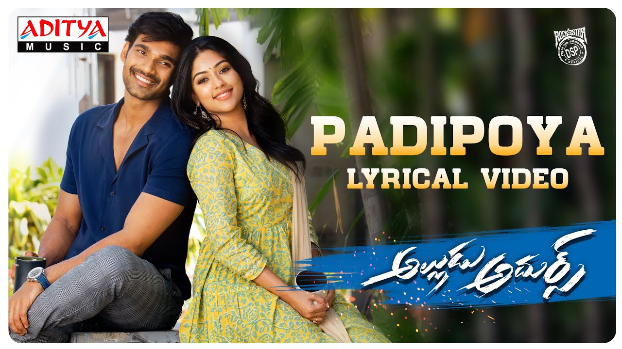 Padipoyya Song Lyrics image