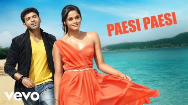 Paesi Paesi Song Lyrics