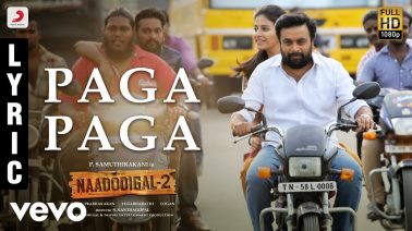 Paga Paga Song Lyrics