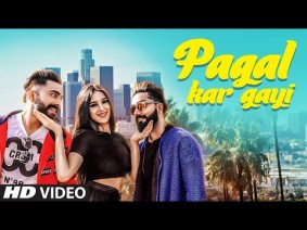 Pagal Kar Gayi Song Lyrics
