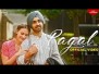 Pagal Song Lyrics