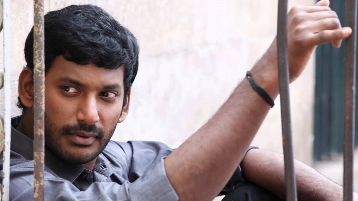 Pagalatho Segalatho Song Lyrics image