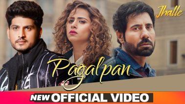 Pagalpan Song Lyrics