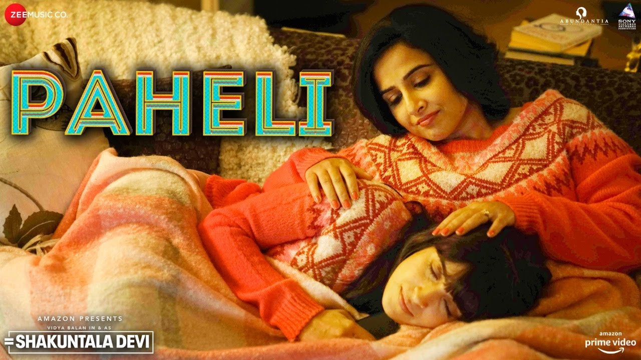 Paheli Song Lyrics image
