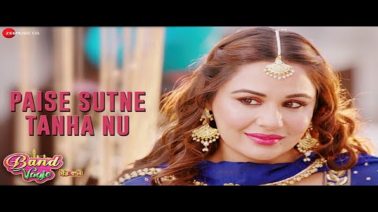 Paise Sutne Tanha Nu Song Lyrics