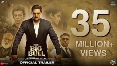 Paise Ka Nasha Song Lyrics