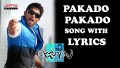 Pakado Pakado Song Lyrics