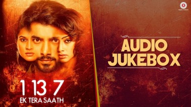 Pakeeza Song Lyrics