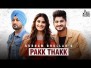 Pakk Thakk Song Lyrics