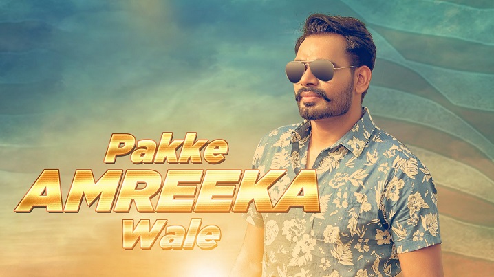 Pakke Amreeka Wale Song Lyrics image