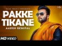 Pakke Tikane Song Lyrics
