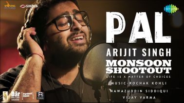 Pal Song Lyrics