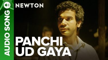 Panchi Ud Gaya Song Lyrics