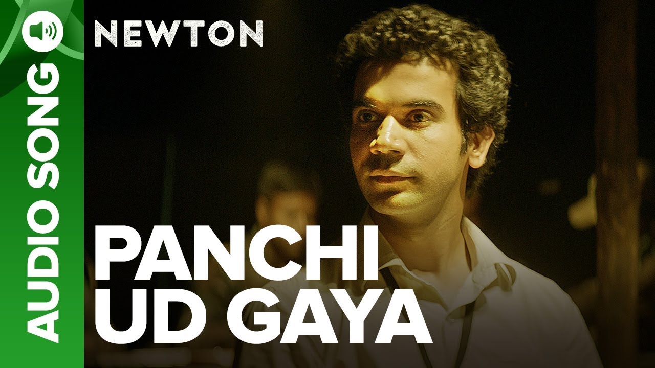 Panchi Ud Gaya Song Lyrics image