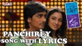 Panchirey Song Lyrics