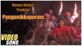 Pangunikkapuram Song Lyrics