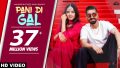Pani Di Gal Song Lyrics