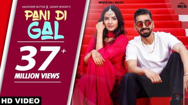 Pani Di Gal Song Lyrics