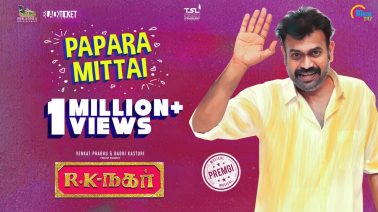 Papara Mittai Song Lyrics
